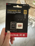 闪迪（SanDisk）256GB TF(MicroSD)内存卡 4K极速金卡A2 V30 U3行车记录仪 运动相机无人机 监控存储卡 读190MB/s 实拍图