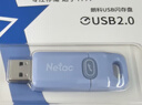 朗科（Netac）32GB USB2.0 U盘UA91 车载电脑两用闪存盘 蓝紫色推拉 投标专用软件加密U盘 实拍图
