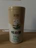 西湖牌花草茶叶干花 菊花茶杭白菊70g罐装大份量 实拍图