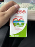 晨光牛奶酸味乳饮品250ml*24盒 常温早餐奶 家庭量版装 实拍图