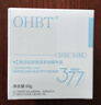 OHBT377面霜乳液50g男女士美白祛斑补水保湿抗皱去黄提亮黑色素护肤品 实拍图