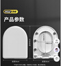 沐唯（muvi）马桶盖通用u型加大马桶圈配件加厚坐便盖子厕所老式缓降座垫盖板 实拍图