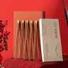 双枪百年龄鸡翅木筷子 家用高档防霉筷子防滑耐高温10＋2家庭礼盒 实拍图