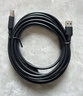 绿联打印机数据连接线  USB2.0AM/BM方口接头高速打印线  通用惠普HP佳能爱普生打印机连接线5米10329 实拍图