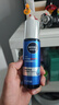 妮维雅（NIVEA）男士【畅通保湿】水活畅透多效精华水150ml爽肤水护肤品 生日礼物 实拍图