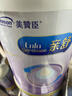 美赞臣 亲舒 婴儿乳蛋白部分水解配方奶粉 1段 850g 0-12月 低适乳糖 实拍图