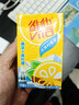 维他奶维他冰爽柠檬味茶饮料250ml*24盒 清凉口感 开学季 聚会分享装 实拍图