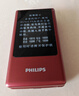 飞利浦（PHILIPS）V13P 海棠红 翻盖老人手机 移动联通电信4G全网通 双卡双待老年人手机大字大声音备用智能学生手机 实拍图