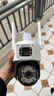 奥克斯高清室外摄像头防水手机远程无线wifi监控器360度无死角云台旋转无死角4g网络全景语音对话户外 实拍图