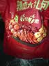 百草味辣卤零食大礼包540g约75包14款妇女节肉卤味夜宵团购送礼 实拍图