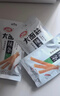 三只松鼠香辣片360g*2袋 童年回忆面筋零食解馋小袋经典网红辣条 实拍图