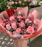 爱花居鲜花同城配送生日礼物送女友玫瑰鲜花表白花束新鲜现做小时达 【今生有你】11支戴安娜玫瑰|BB50 实拍图