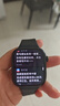 小米（MI）REDMI Watch 6典雅黑 国家补贴 澎湃OS 3 心率血氧监测 红米手表6 小米汽车 送男友送女友 实拍图
