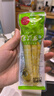 来伊份泡椒竹笋尖250g手剥笋开袋即食解馋小吃下饭菜独立小包装休闲零食 实拍图