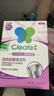 净安（Cleafe）洗衣机清洁剂机槽清洗滚筒波轮洗衣机深层清洁剂除垢除菌300g*2盒 实拍图