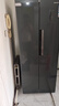 上菱447升对开门冰箱双开门 宽70厘米一级能效变频风冷家用电冰箱以旧换新BSE447PWL 实拍图