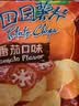 上好佳 【25元7包】休闲零食 多口味随意搭配组合零食办公室零食 荷兰豆 实拍图