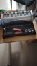 得力（deli）省力型胶圈/夹条装订机 21孔文件档案标书打孔机/打孔器 3870N 【提交订单后请检查有无赠品】 实拍图