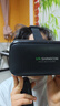 千幻魔镜 智能vr眼镜智能眼镜电影眼镜游戏头盔虚拟现实眼镜ar眼镜3D 【影视版】升级版高清眼镜+蓝牙手柄 实拍图