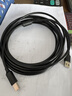 绿联打印机数据连接线  USB2.0AM/BM方口接头高速打印线  通用惠普HP佳能爱普生打印机连接线5米10329 实拍图