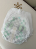好奇（Huggies）小森林拉拉裤XXL30片(15kg以上)尿不湿心钻【透氧顶配更0痕】 实拍图