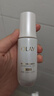玉兰油（OLAY）全新水光小白瓶50ml美白精华液抗糖提亮护肤品38女神节礼物送女生 实拍图