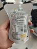 庄园牧场老兰州百合酸奶135g*10袋 甘肃特产低温酸奶营养源头直发包邮 实拍图