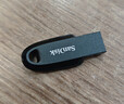 闪迪（SanDisk）64GB USB3.2 U盘 CZ550黑色 读速100MB/s 安全加密 数据恢复 学习办公电脑车载 高速大容量优盘 实拍图