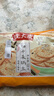 沈大成梅干菜锅盔500g*2手抓饼早餐速食馅饼烧饼冻品 老字号 实拍图