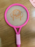 哈哈球汪汪队儿童玩具羽毛球拍网球拍亲子运动2-6岁初学生日礼物 实拍图