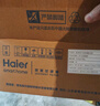 海尔（Haier）前置过滤器全屋家用净水器HP-05升级迭代款40微米双网反冲洗大通量管道过滤器 全屋家用净水器 实拍图
