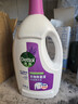 滴露（Dettol）衣物除菌液薰衣草3L 99.9%杀菌除螨 内衣衣物消毒液 可配洗衣液 实拍图