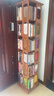 家逸（JIAYI）旋转书架实木落地书架书柜客厅置物架学生卧室立式收纳架储物架 加宽加高六层樱桃木色【全实木】 实拍图