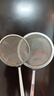 不锈钢漏勺过滤网筛极细家用滤油勺厨房油渣勺打沫勺一体成型 食品级不锈钢 【大号+中号】100密丿品质保障 实拍图