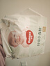 好奇（Huggies）小森林拉拉裤XXXL28片(17kg以上)心钻【透氧顶配更0痕】 实拍图