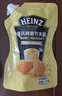 亨氏（Heinz）蜂蜜芥末酱150g 黄芥末酱炸鸡排披萨热狗汉堡蘸酱沙拉酱 实拍图