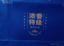 猴王牌中茶茉莉花茶浓香特级400g礼盒茶叶茉莉绿茶伴手礼茶礼 实拍图