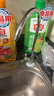 长虹（CHANGHONG） 净水器家用直饮厨房自来水前置过滤器超滤净水机不锈钢净化器 水龙头 502升级款【共11芯】自己安装 实拍图