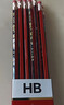 中华【热门商品】 经典红黑抽条学生办公书写HB铅笔六角 小学生专用 48支/盒 儿童节礼物 6151 HB 实拍图