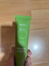 碧菲音（BE PLAIN）韩国绿豆洗面奶氨基酸敏感肌弱酸性深层清洁温和洁面乳80ml 实拍图