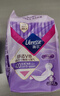 薇尔V感超薄贴合透气防漏285mm*8片日用卫生巾京东自营姨妈巾 实拍图