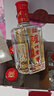 泸州老窖 六年窖头曲 52度浓香型白酒125mL*24瓶 非原箱装 纯粮食酒 实拍图