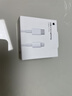 Apple/苹果 USB-C/type-c转闪电充电线-1米 数据线苹果充电线手机充电线 适用于iphone14/iphone13 实拍图