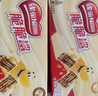 雀巢（Nestle）脆脆鲨牛奶味巧克力夹心威化饼干24条446.4g休闲零食女神节 实拍图