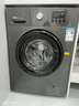 威力（WEILI）滚筒洗衣机10KG变频一级 超薄嵌入 3D蒸汽除菌 以旧换新送装一体XQG100-1016DPX钛金灰 国家补贴 实拍图