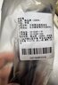斑马牌（ZEBRA）中性笔 0.5mm子弹头签字笔 学生标记笔走珠水性笔 C-JJ100 JELL-BE 黑色 3支装 实拍图