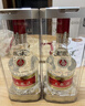 五粮液 普五八代 世界杯联名款 浓香型白酒 52度 500mL*6瓶 整箱装 实拍图