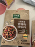 太太乐复合调味料 黄焖鸡 复合调味料 一料多用 调料酱  100g 实拍图
