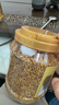 艺佰苦荞茶四川大凉山黄苦荞茶苦介茶黄金荞麦饭店餐厅500g 实拍图