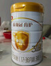 伊利金领冠育护【5倍DHA好脑力】幼儿奶粉3段(1-3岁)1200g*4盒 实拍图